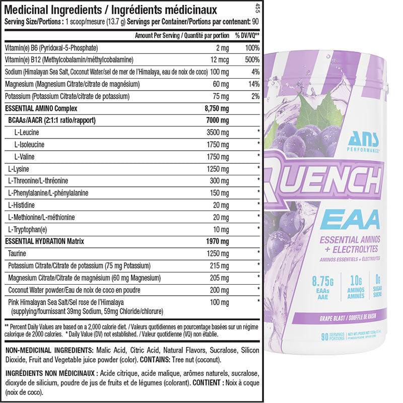 ANS Quench EAA 1.2kg
