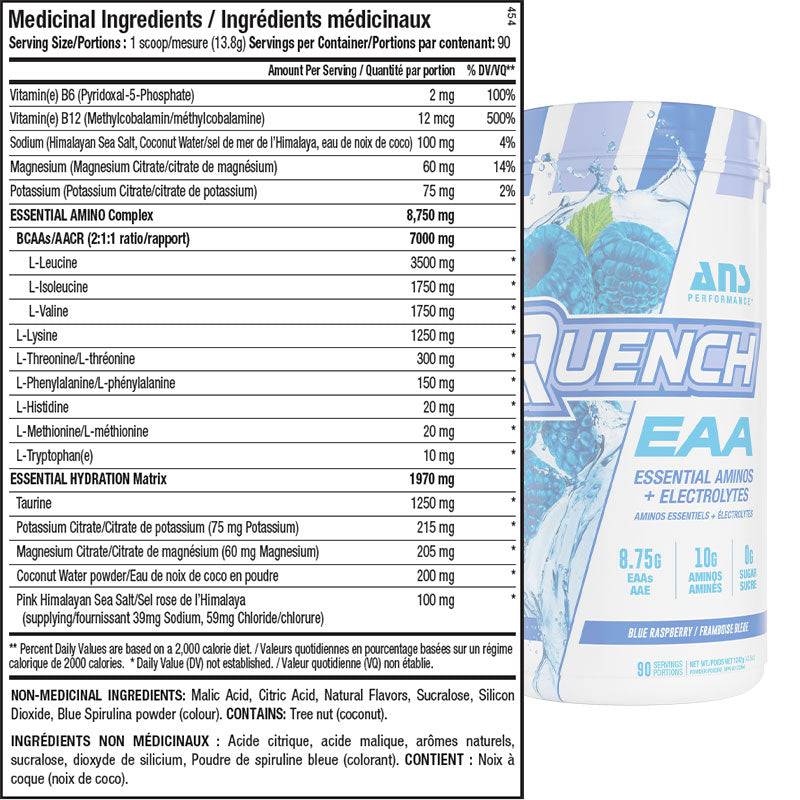ANS Quench EAA 1.2kg