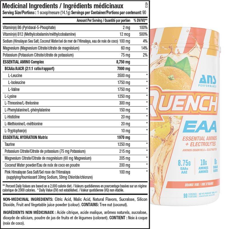 ANS Quench EAA 1.2kg