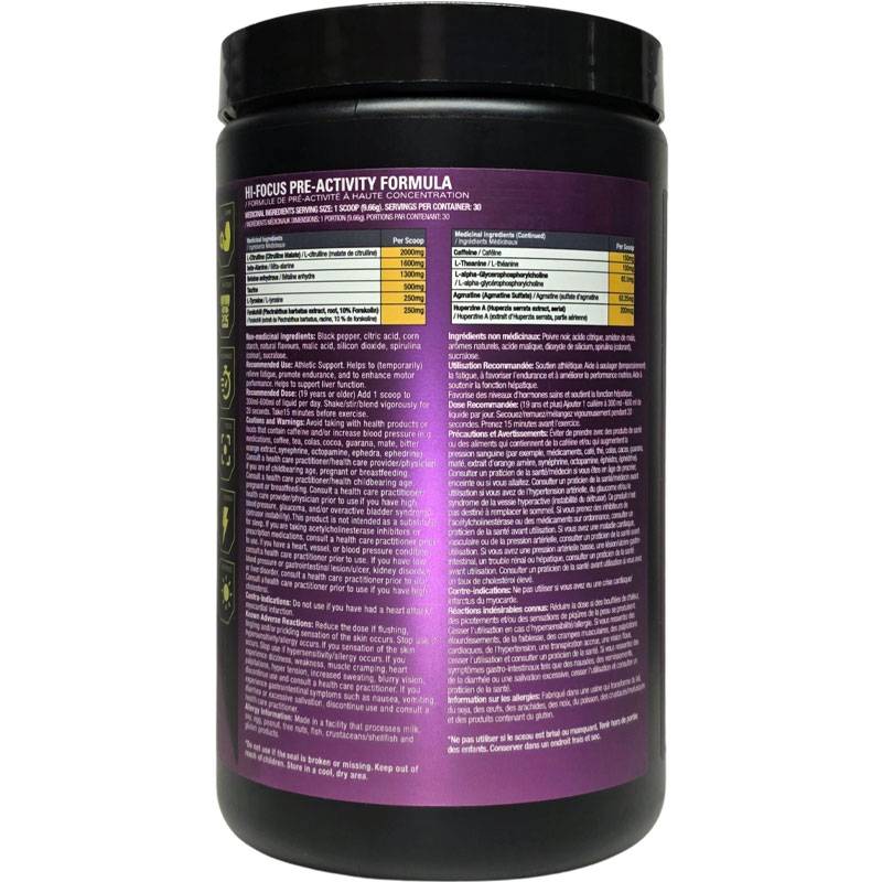 Athletic Alliance Havok-Neuro 300g