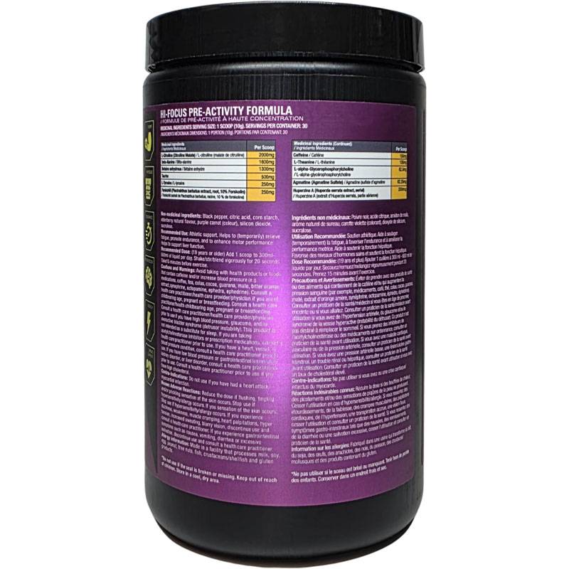 Athletic Alliance Havok-Neuro 300g