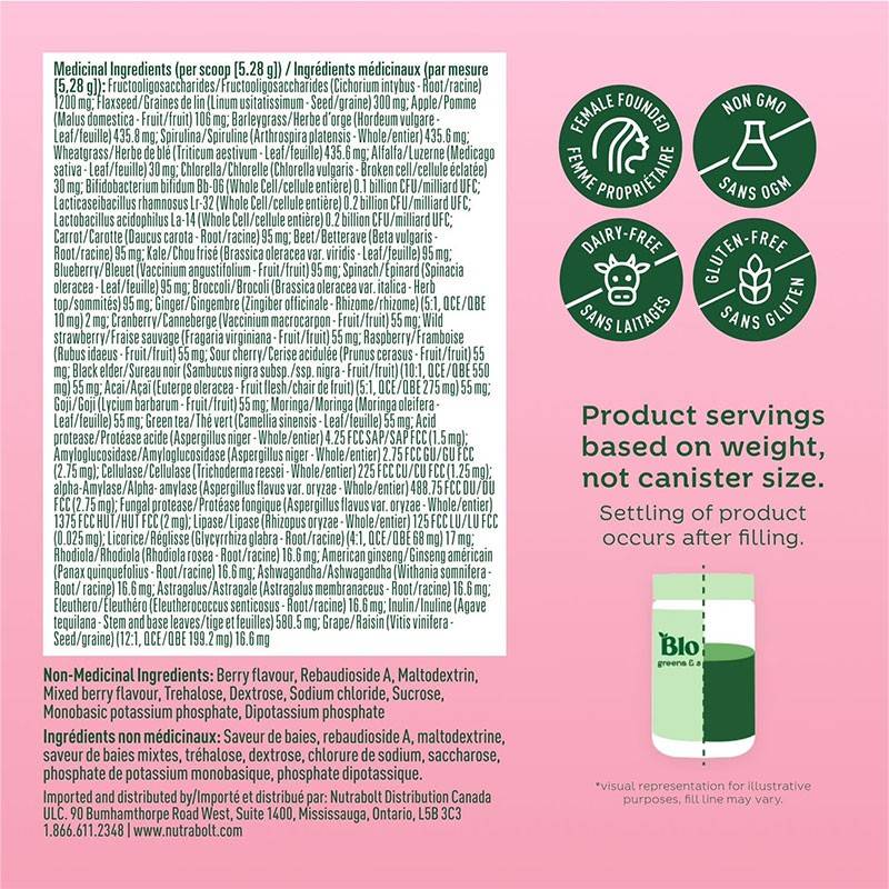 Bloom Greens & Red Superfoods 132g
