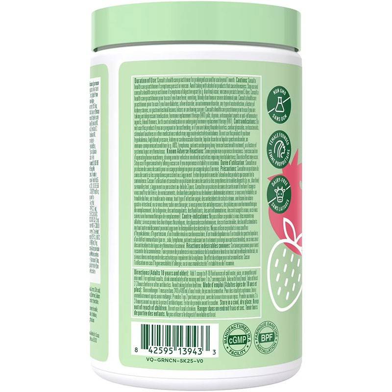 Bloom Greens & Red Superfoods 132g