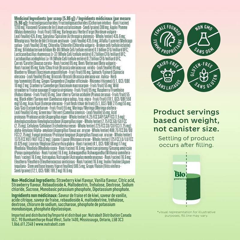 Bloom Greens & Red Superfoods 132g