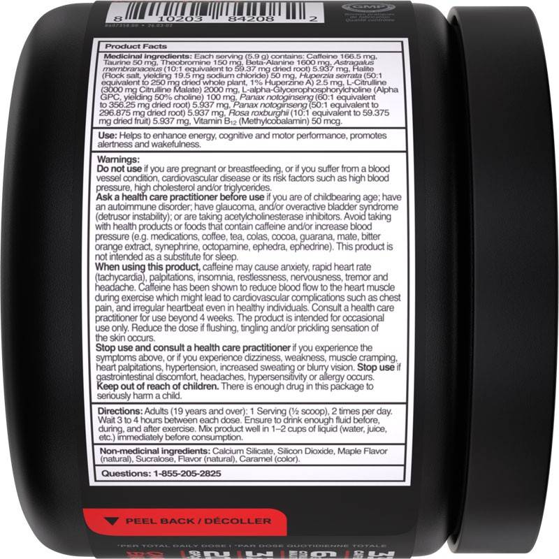 Bucked Up Woke AF 244g-260g (20 Servings)