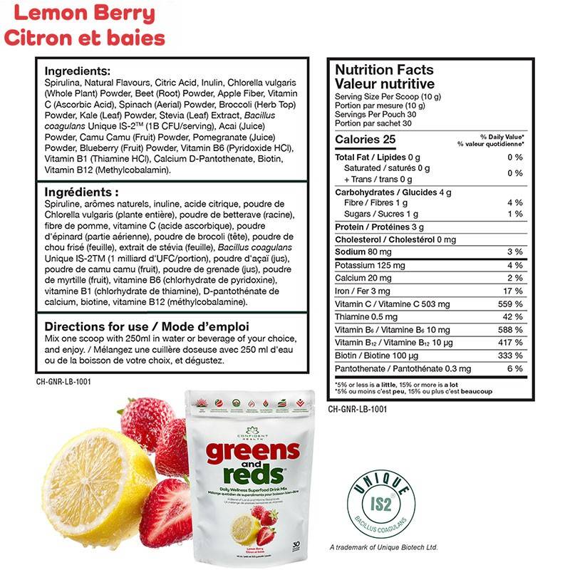Confident Sports Greens and Red 270g