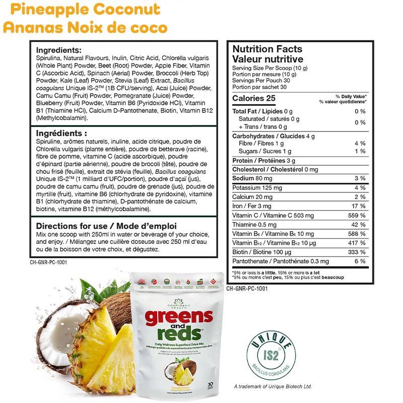 Confident Sports Greens and Red 270g