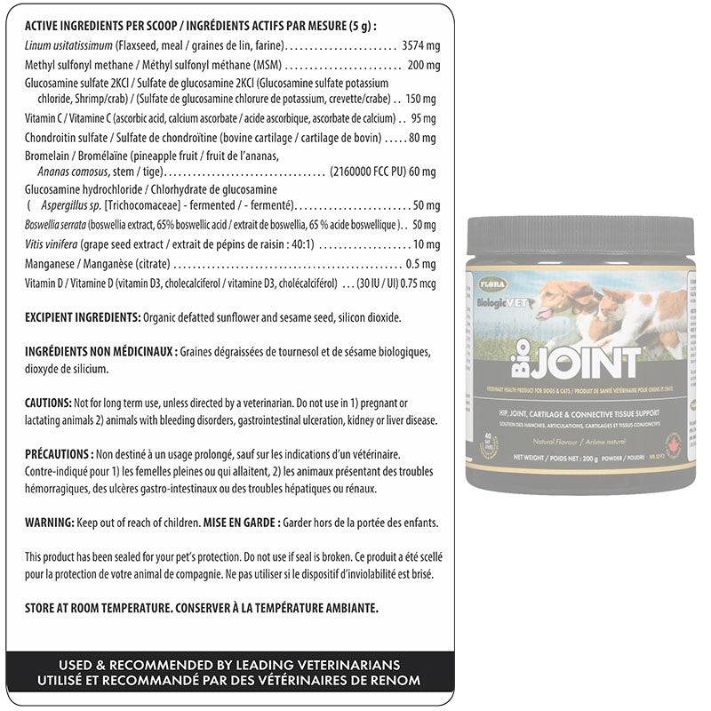 BiologicVet BioJOINT® Advanced Joint Mobility Support 200g