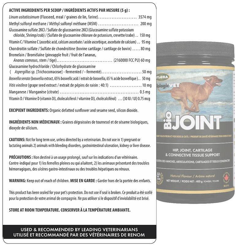 BiologicVET BioJOINT® Advanced Joint Mobility 400g