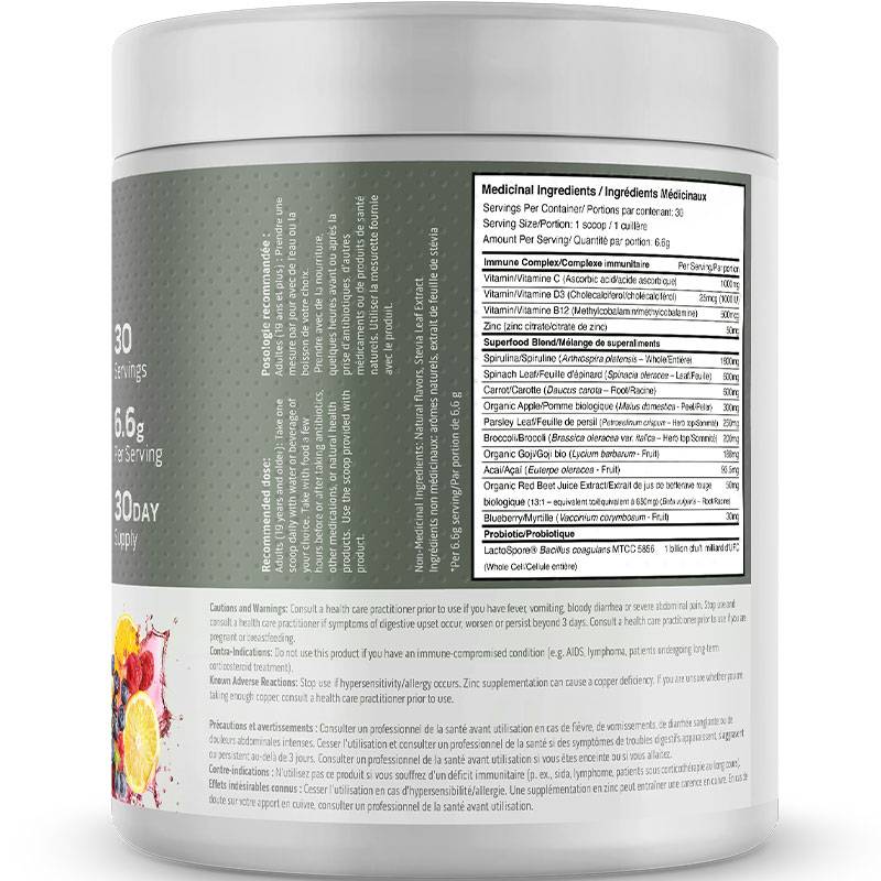 Fortitude Health Response Greens 197g