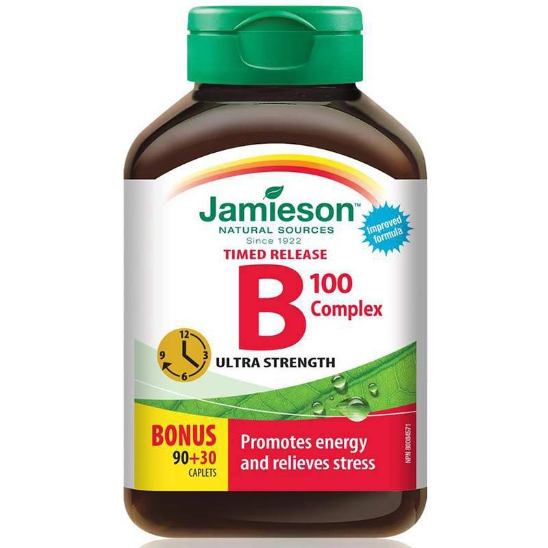 Jamieson 5-HTP 90 caps