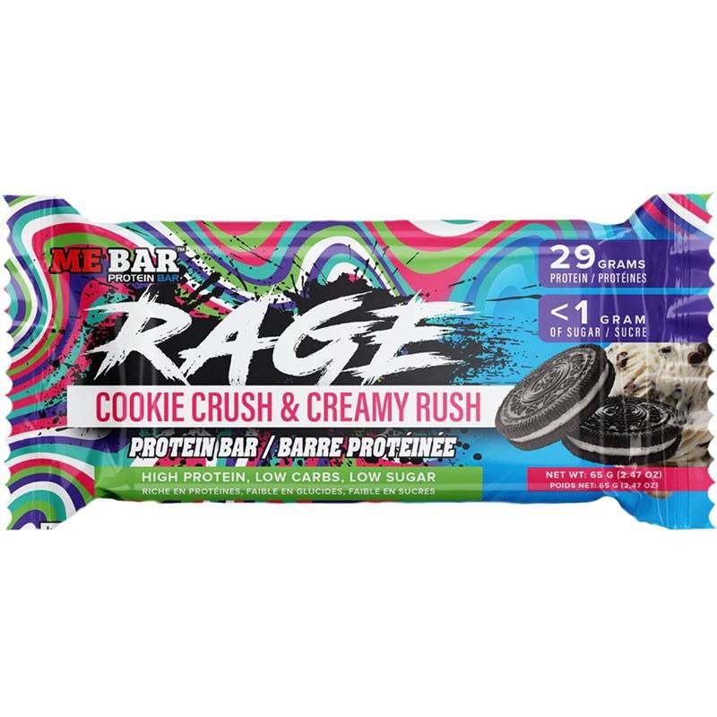 ME BAR Boîte de barre RAGE