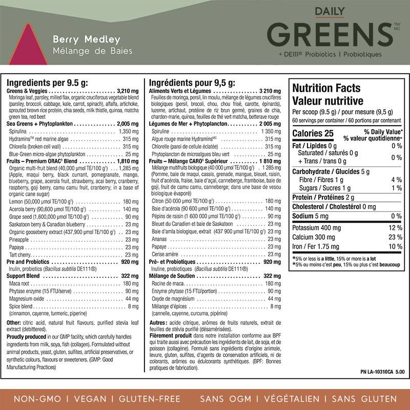 North Coast Naturals Daily Greens 540g
