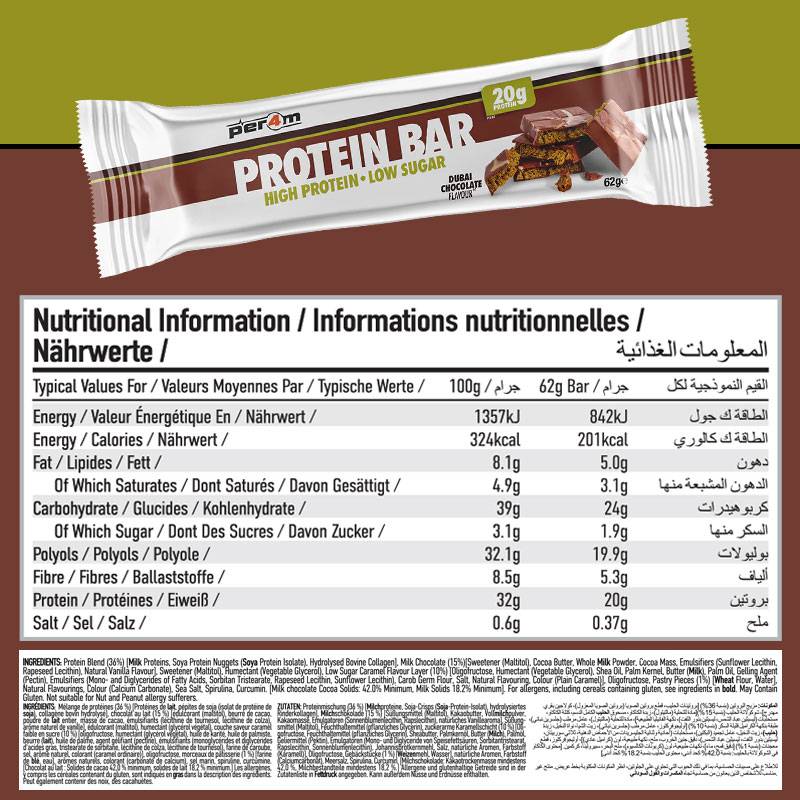 Per4m Individual Protein Bar