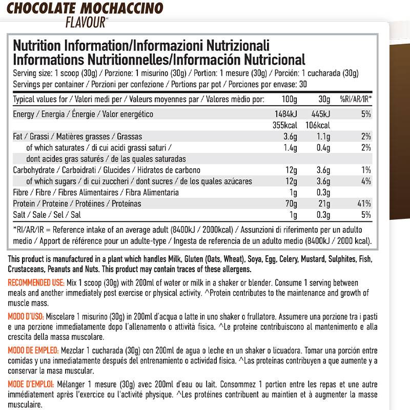 PER4M Whey Advanced Protein 900g