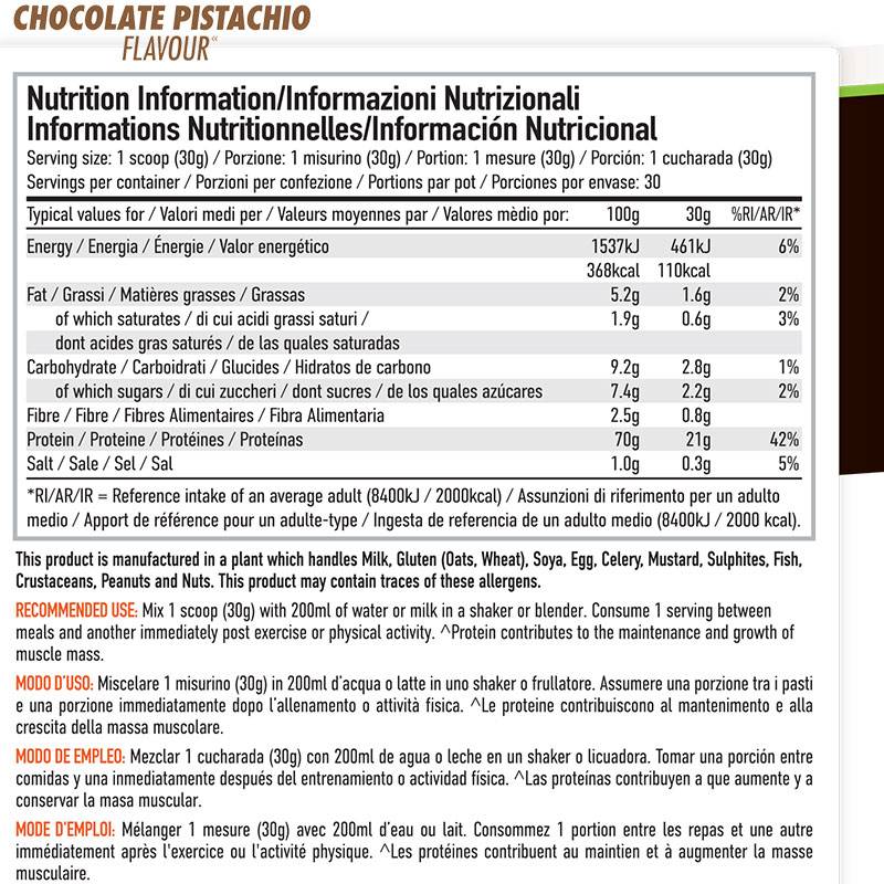 PER4M Whey Advanced Protein 900g