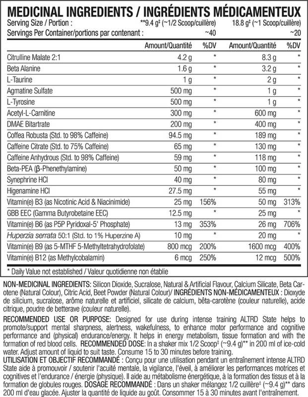 Perfect Sports Altrd State 372g