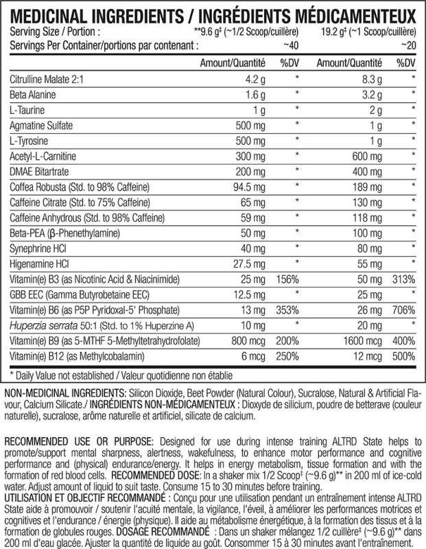 Perfect Sports Altrd State 372g
