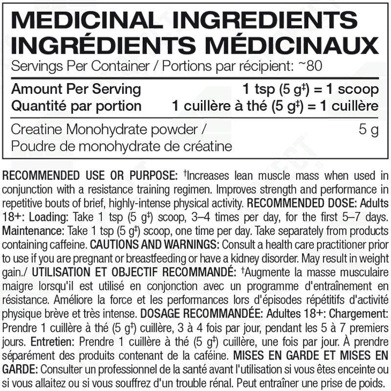 Perfect Sports Creatine 400g (80 Servings)