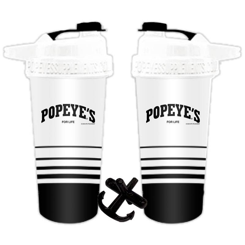Popeye's 'P' Gradient Flip-N-Sip Shaker