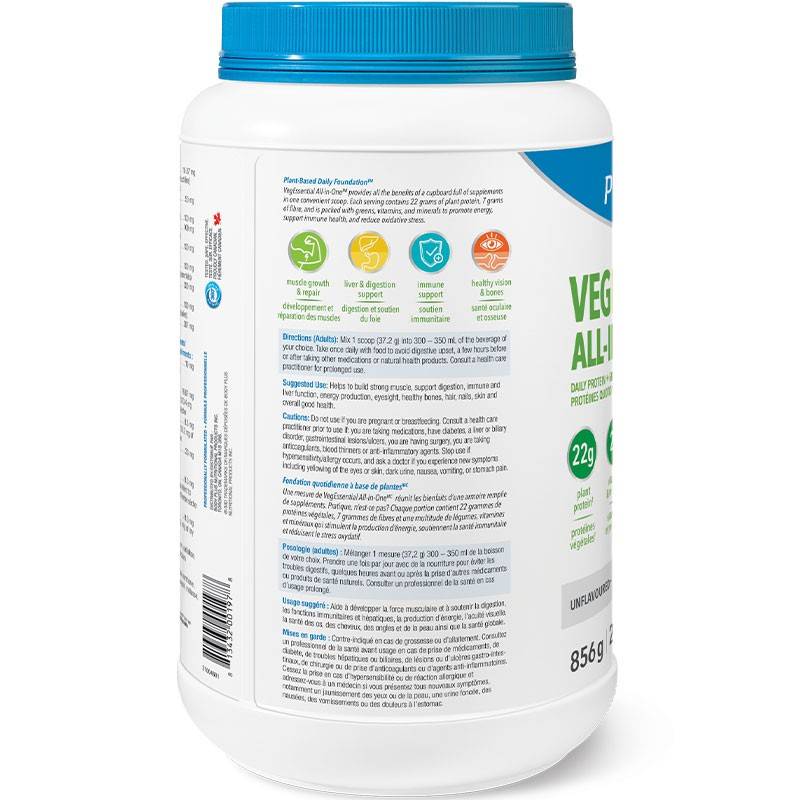 Progressive VegEssentials 856g