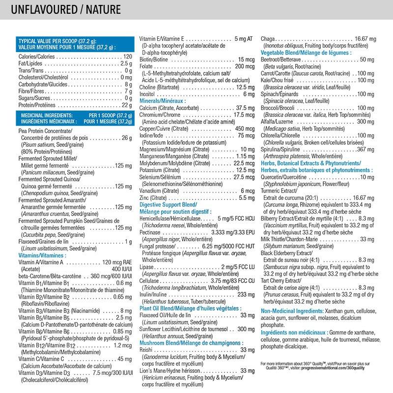 Progressive VegEssentials 856g