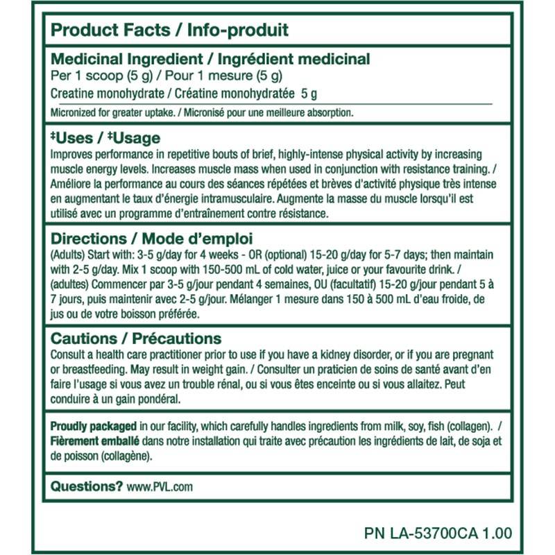 PVL 100% Pure Creatine 300g