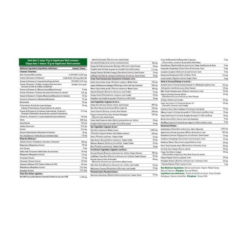 Progressive VegeGreens Multi 600g
