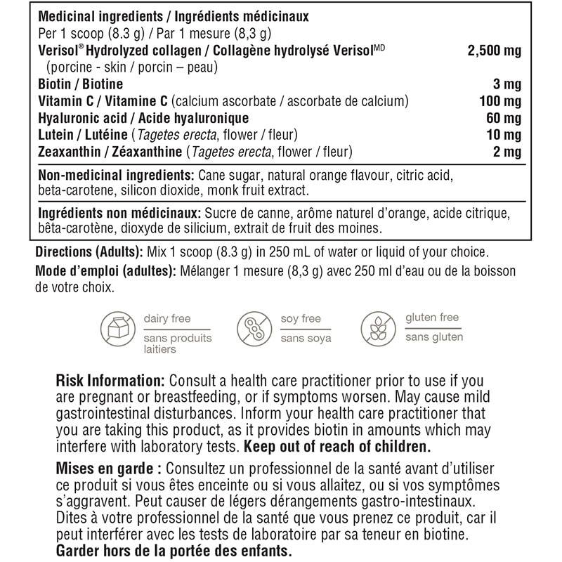 Youtheory Beauty Powder 176g