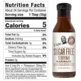 G Hughes Sugar Free Marinade 340-367g