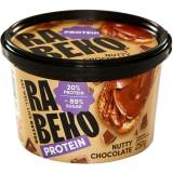 Rabeko Tartinade Protéinée 250g