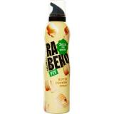 Rabeko Spray de Cuisson 200ml